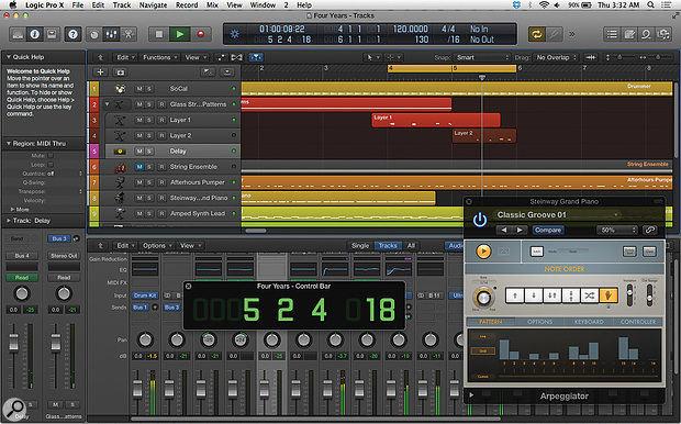 Logic File
